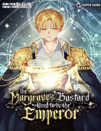 Margrave’s Bastard Son was The Emperor