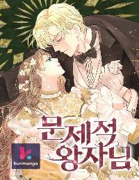 The Problematic Prince