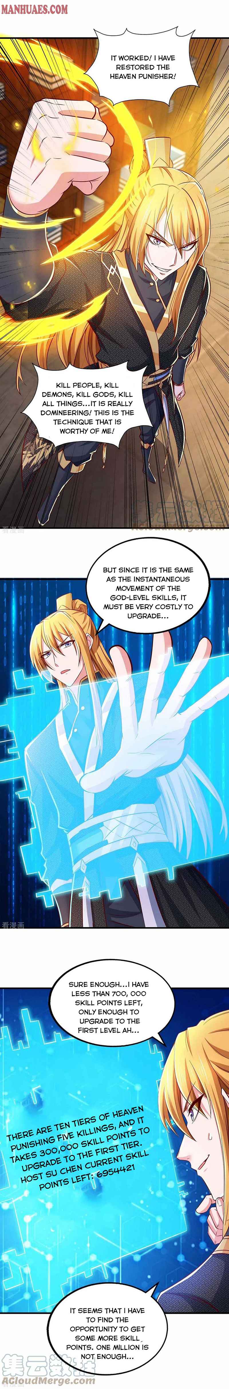 manhuaverse manhwa comic