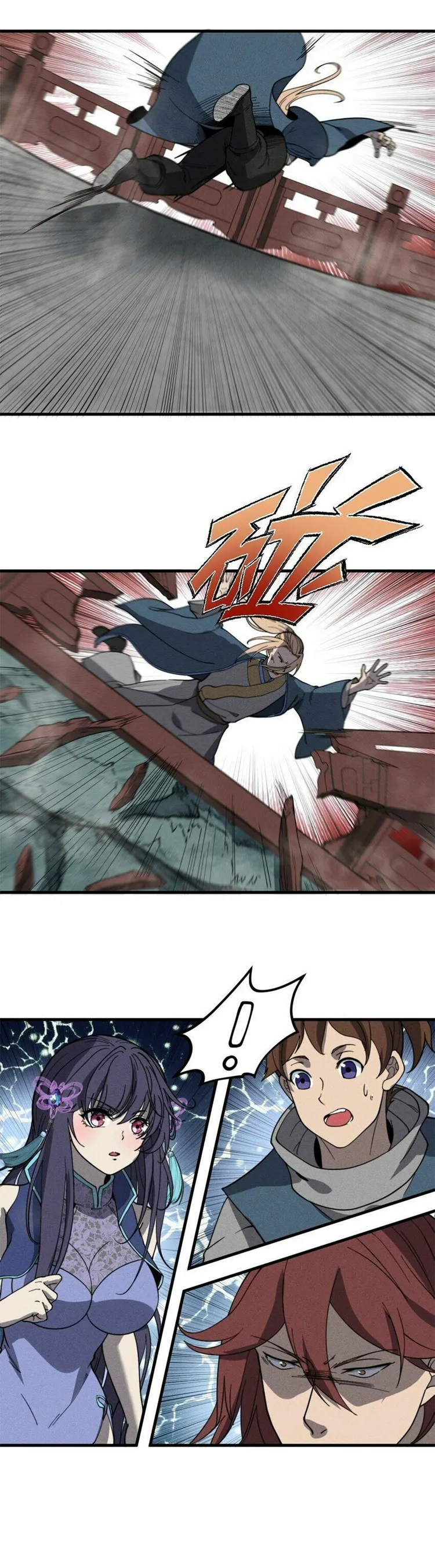 manhuaverse manhwa comic