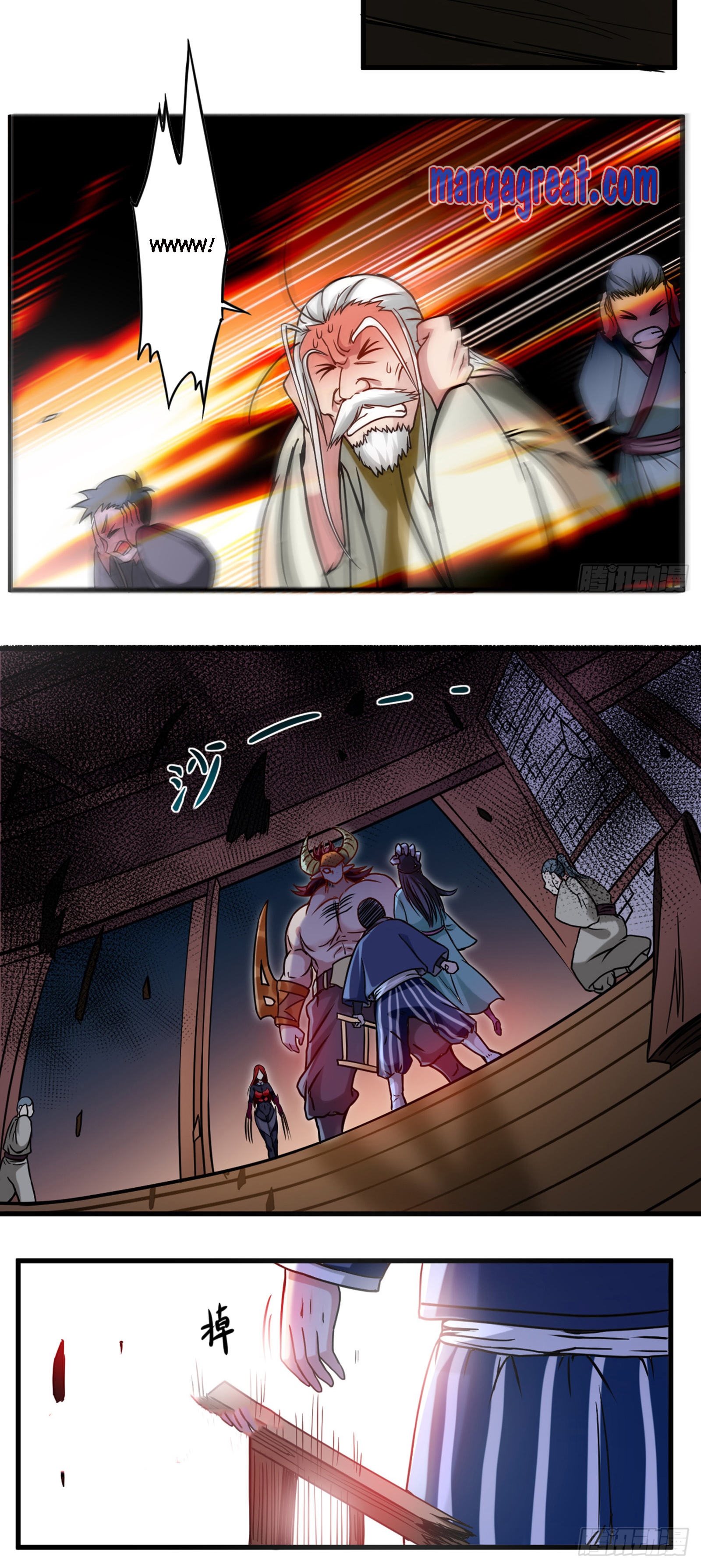 manhuaverse manhwa comic