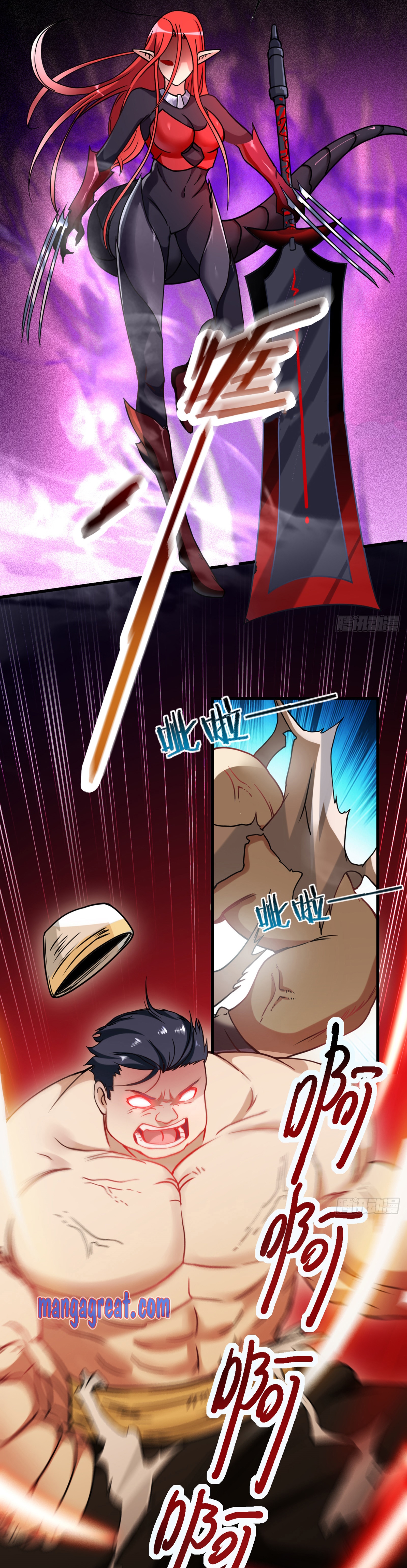 manhuaverse manhwa comic