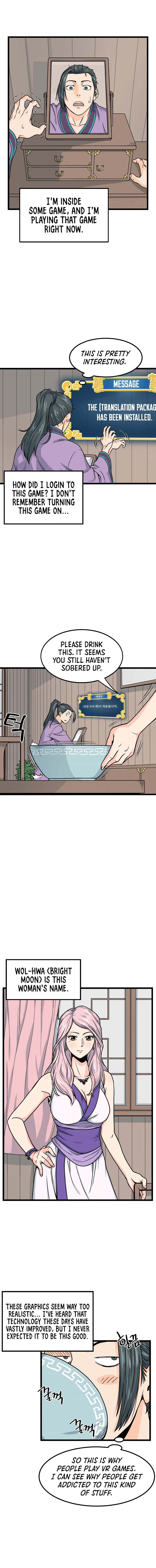 manhuaverse manhwa comic