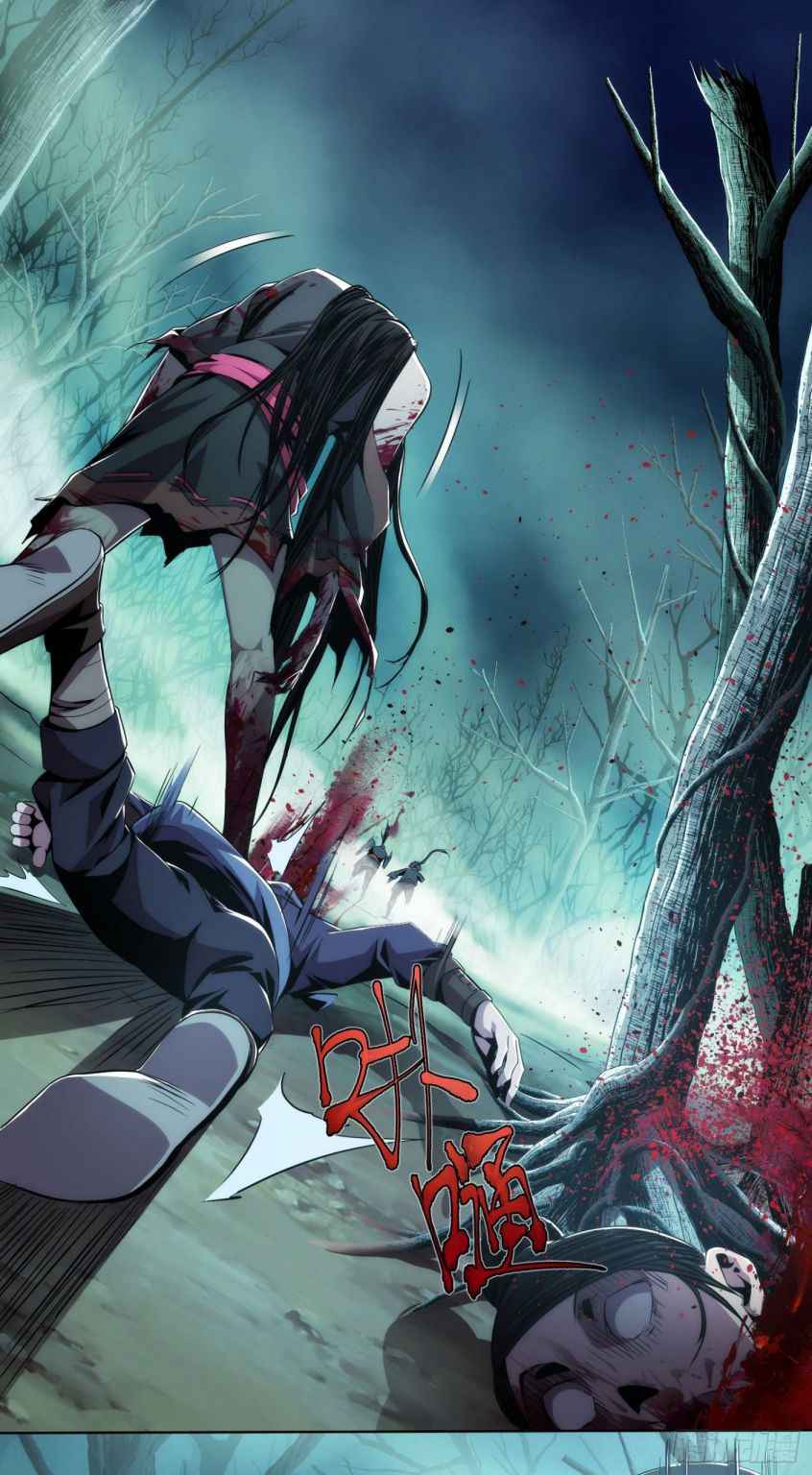 manhuaverse manhwa comic