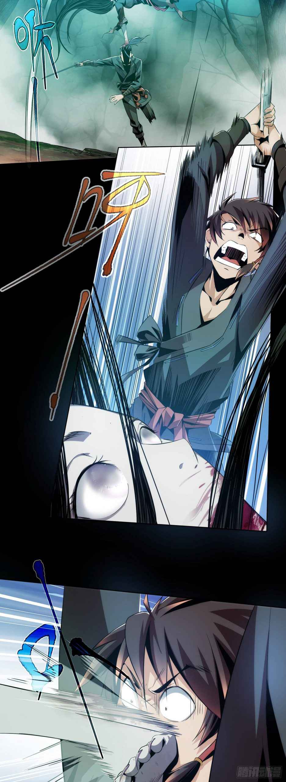 manhuaverse manhwa comic