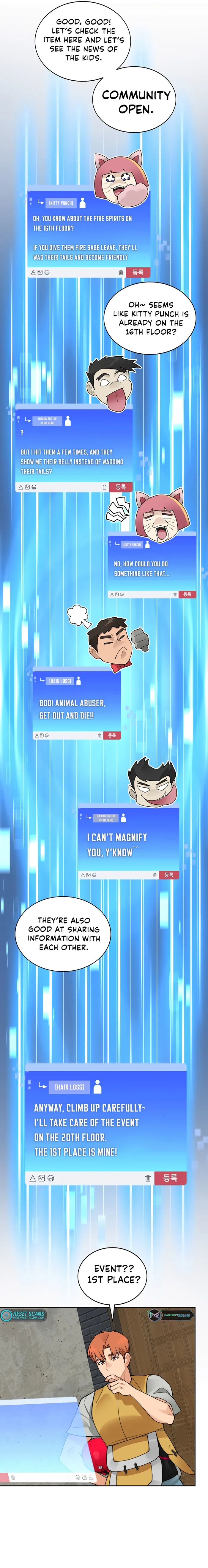 manhuaverse manhwa comic