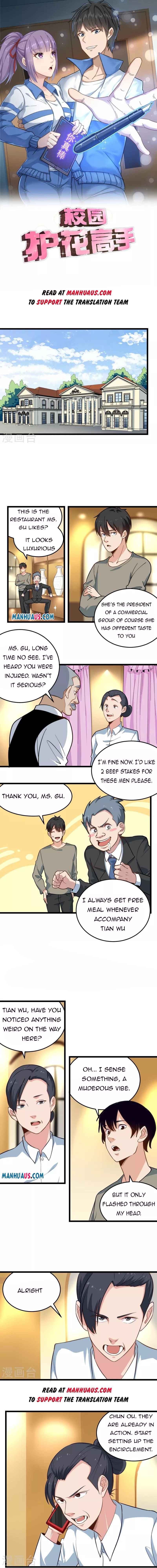 manhuaverse manhwa comic