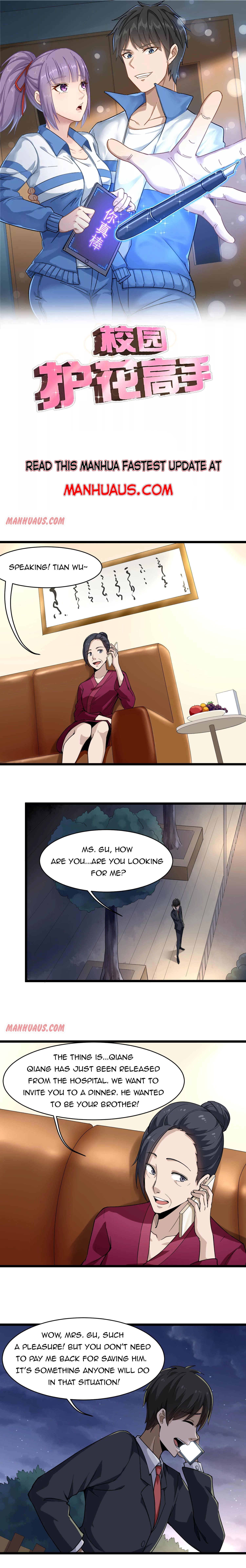 manhuaverse manhwa comic