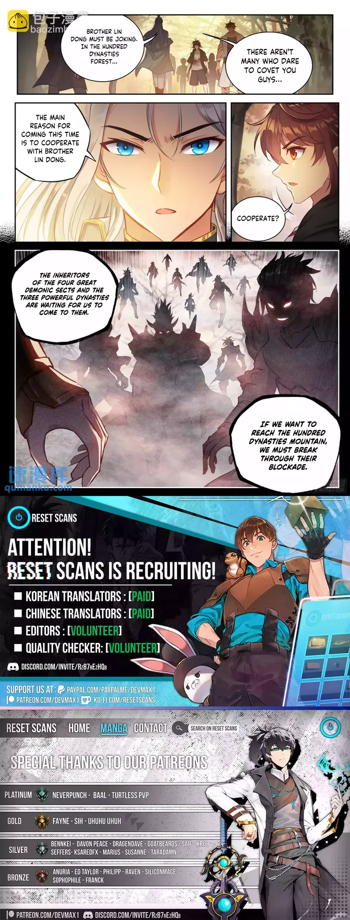 manhuaverse manhwa comic