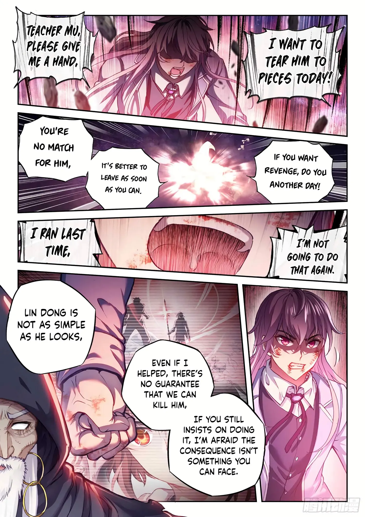 manhuaverse manhwa comic