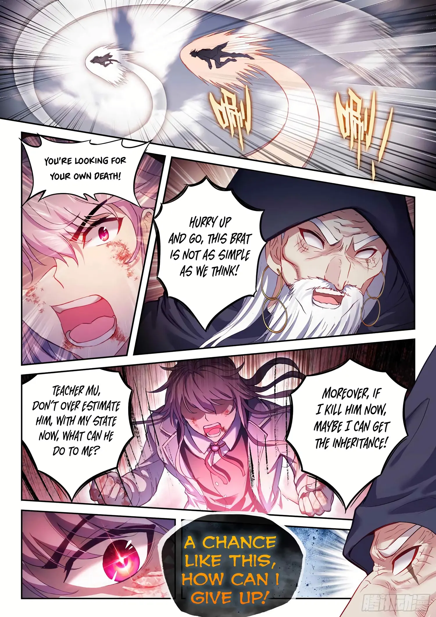manhuaverse manhwa comic