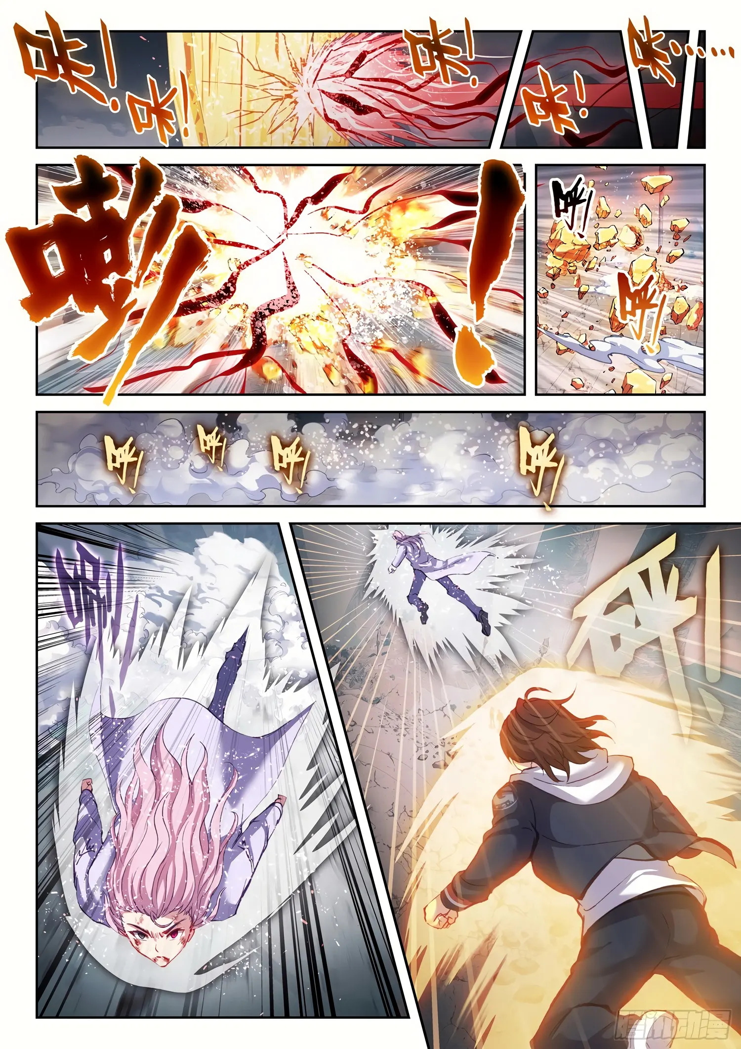 manhuaverse manhwa comic