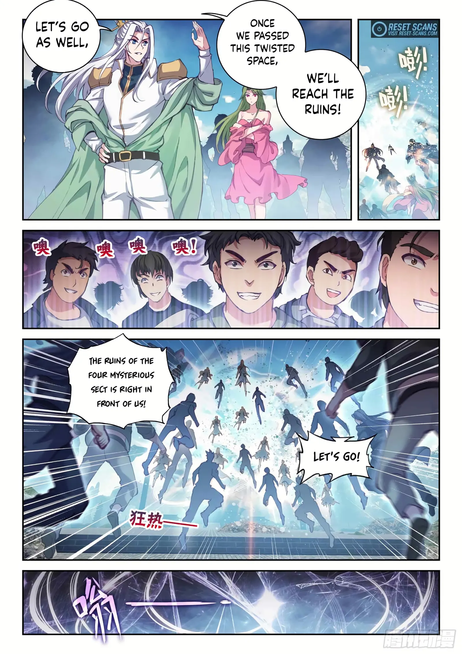 manhuaverse manhwa comic