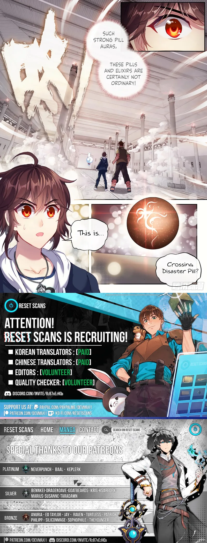 manhuaverse manhwa comic