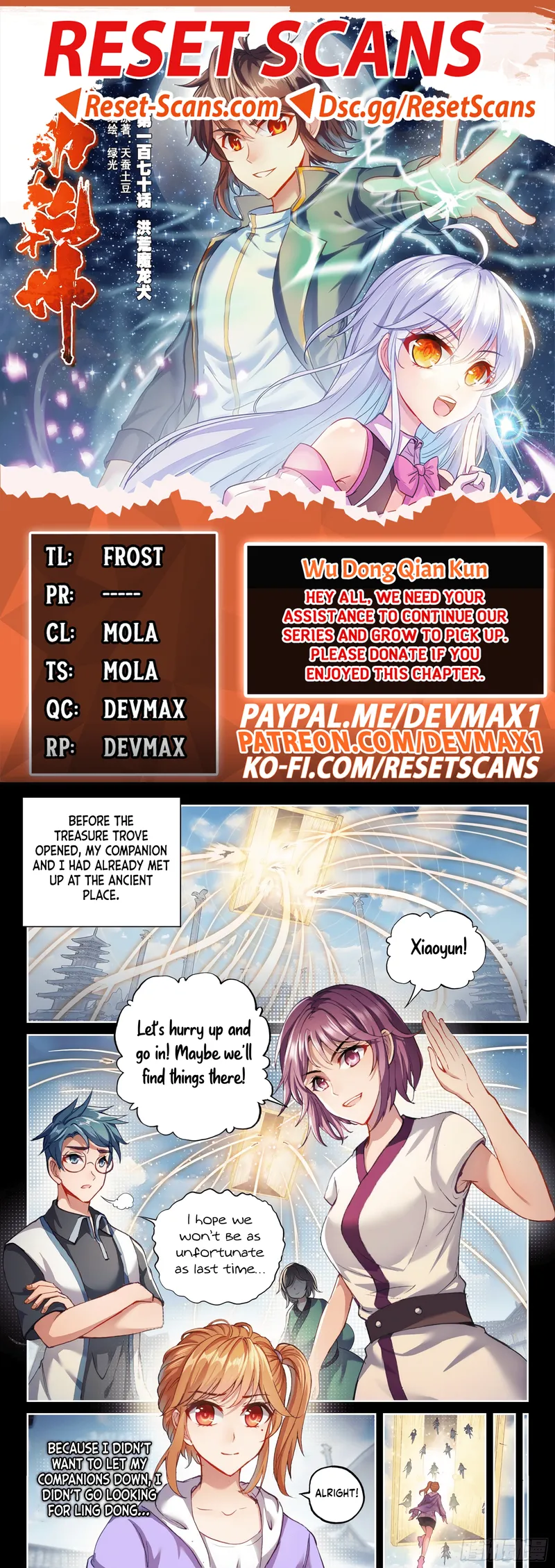 manhuaverse manhwa comic