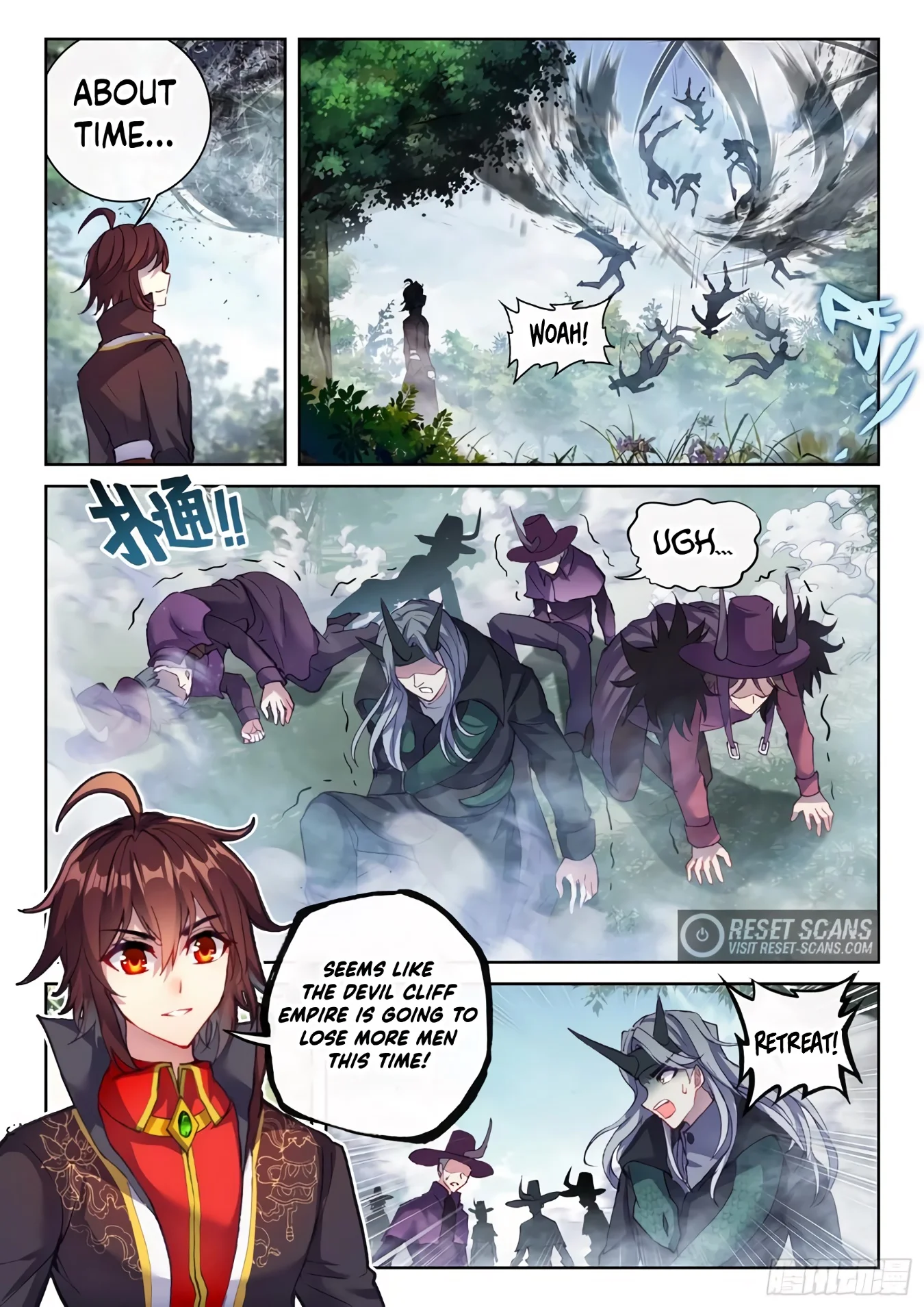 manhuaverse manhwa comic