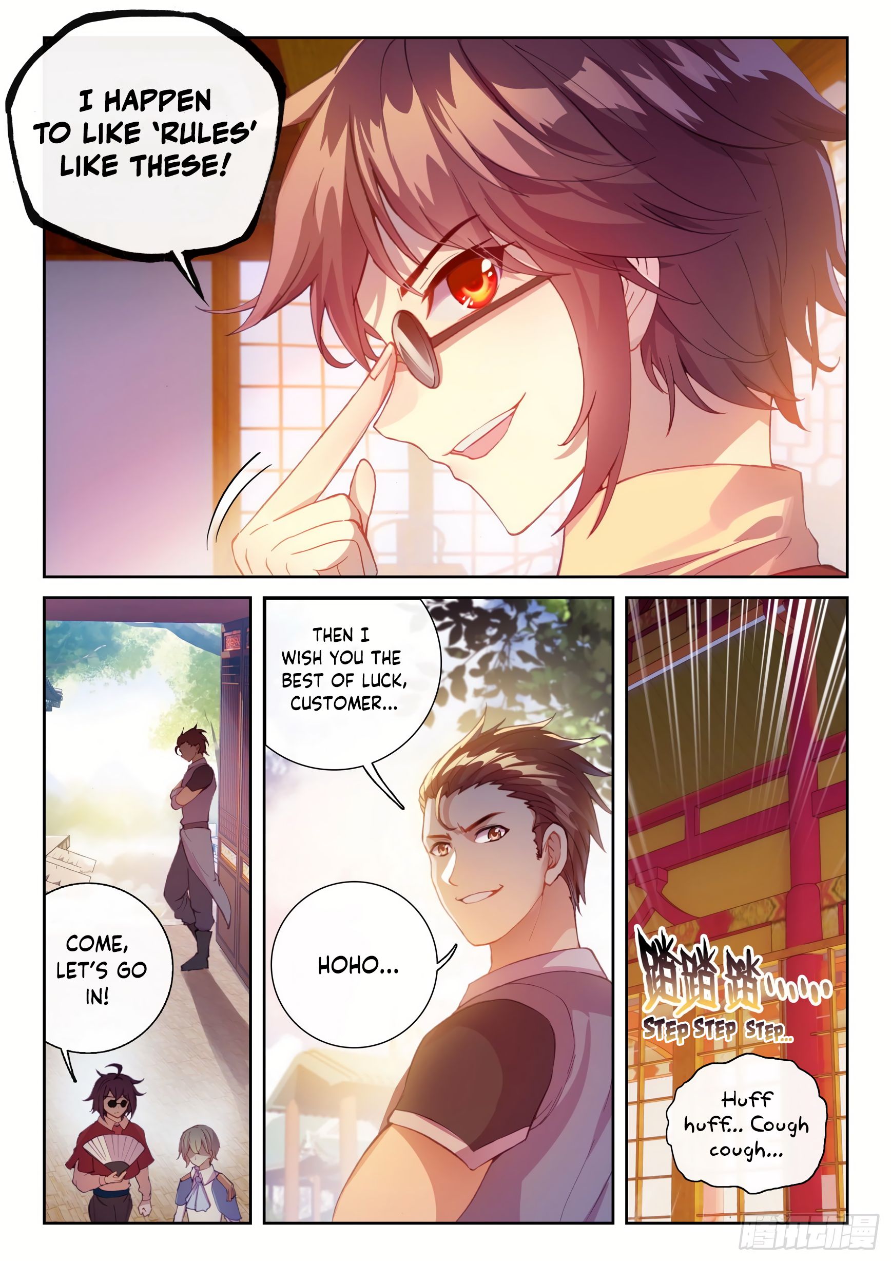 manhuaverse manhwa comic