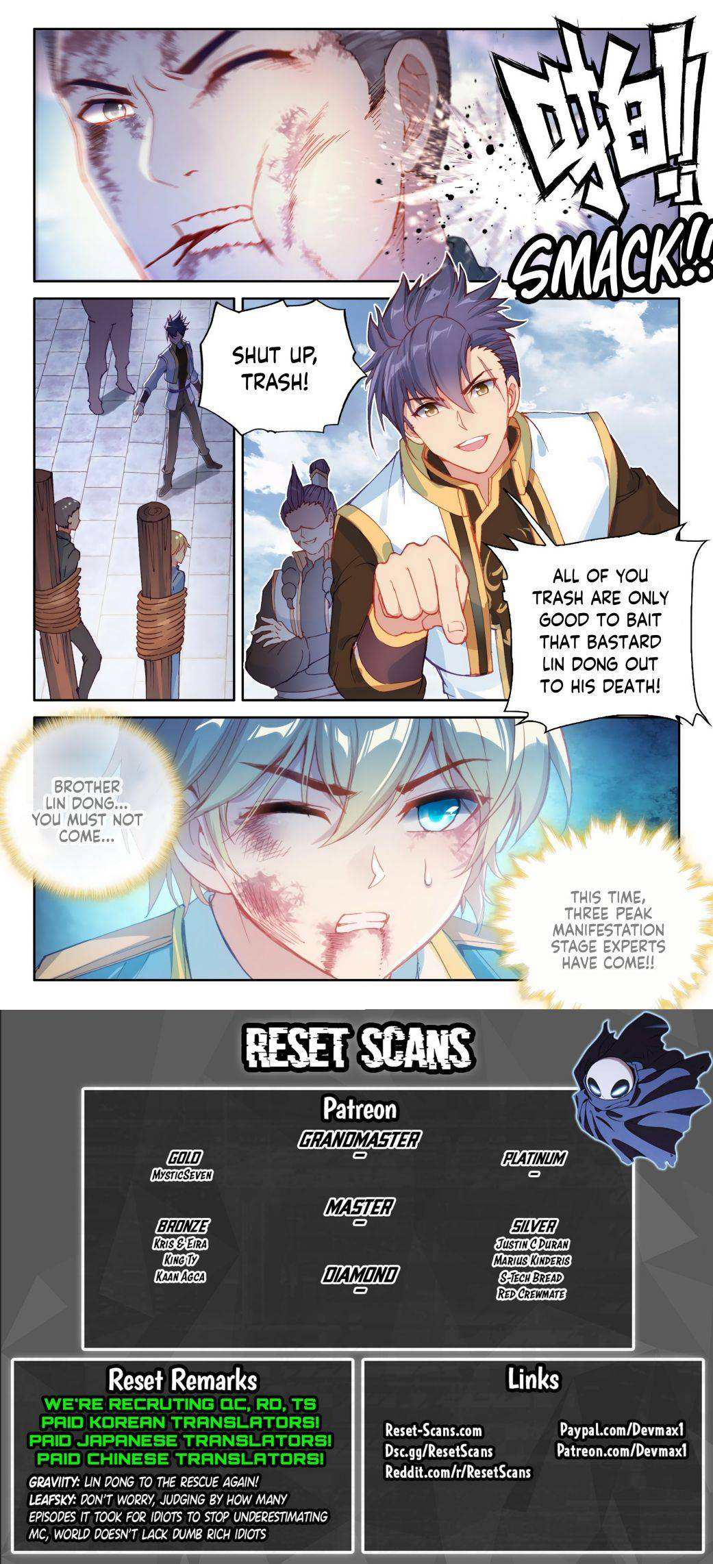 manhuaverse manhwa comic