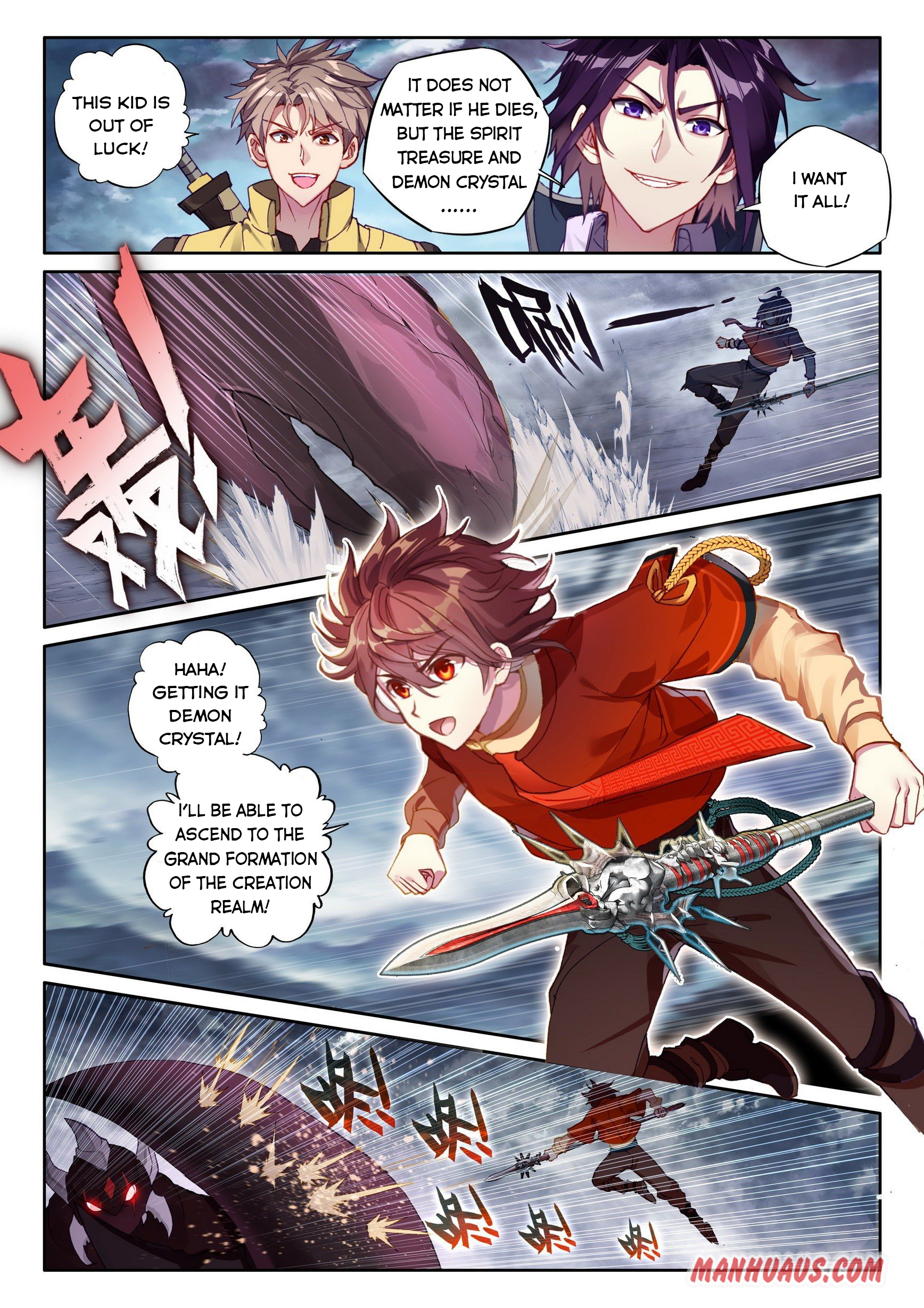 manhuaverse manhwa comic