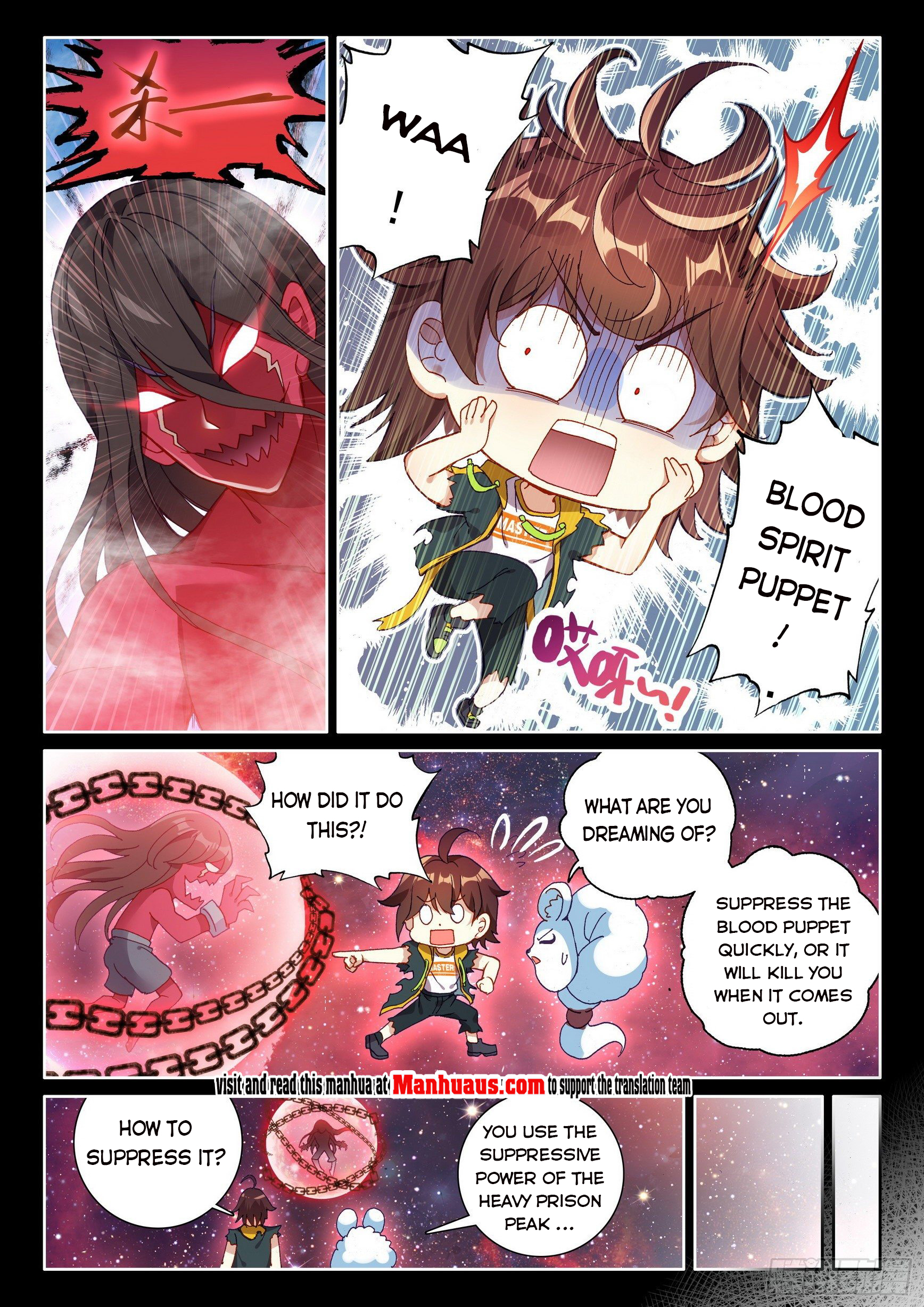 manhuaverse manhwa comic