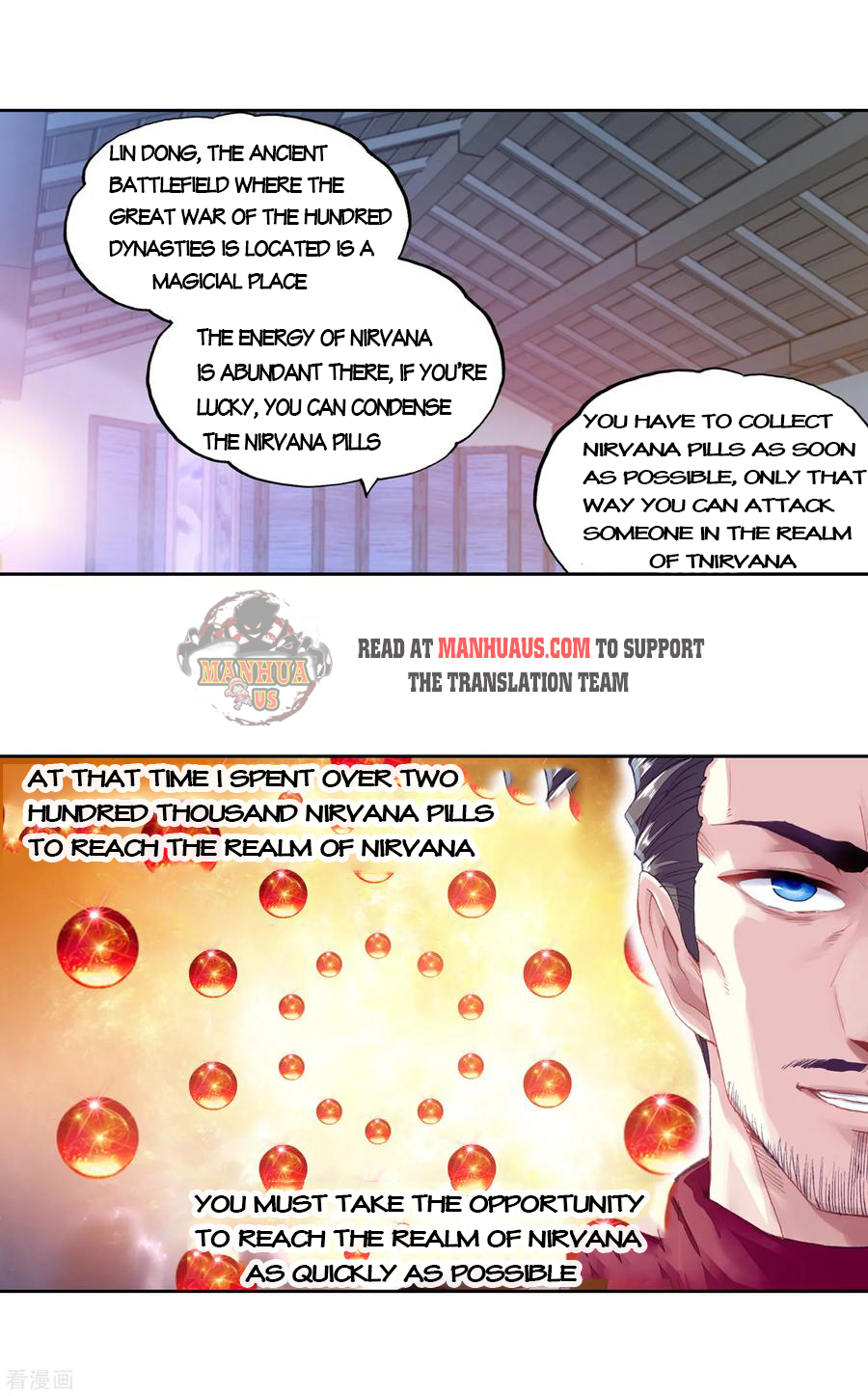 manhuaverse manhwa comic