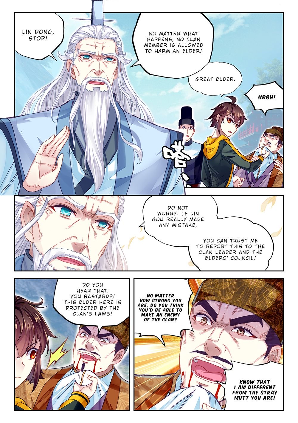 manhuaverse manhwa comic