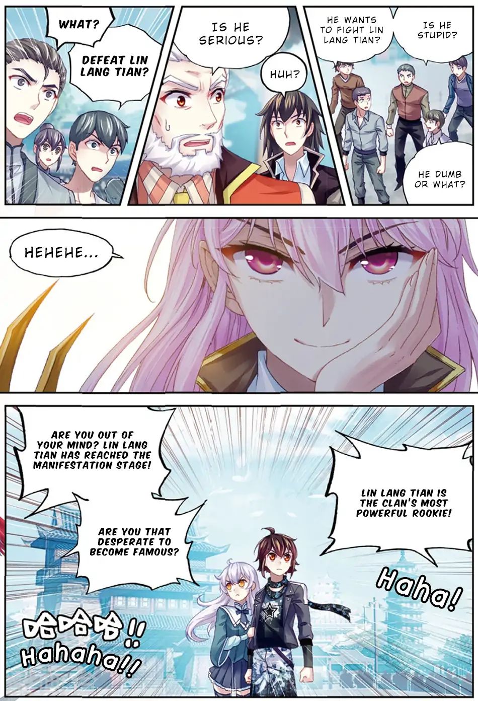 manhuaverse manhwa comic