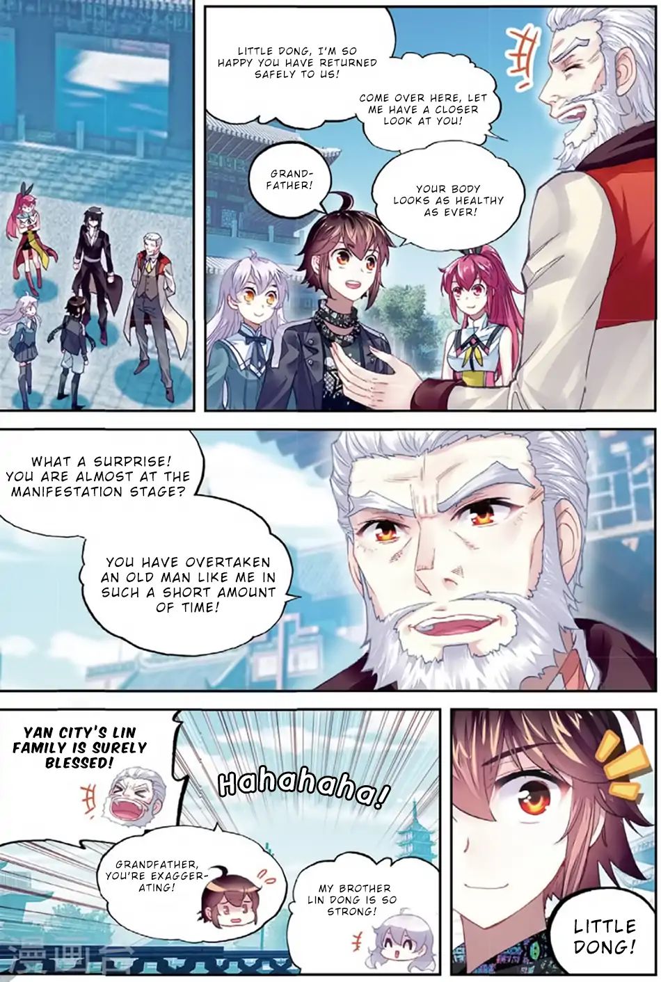 manhuaverse manhwa comic