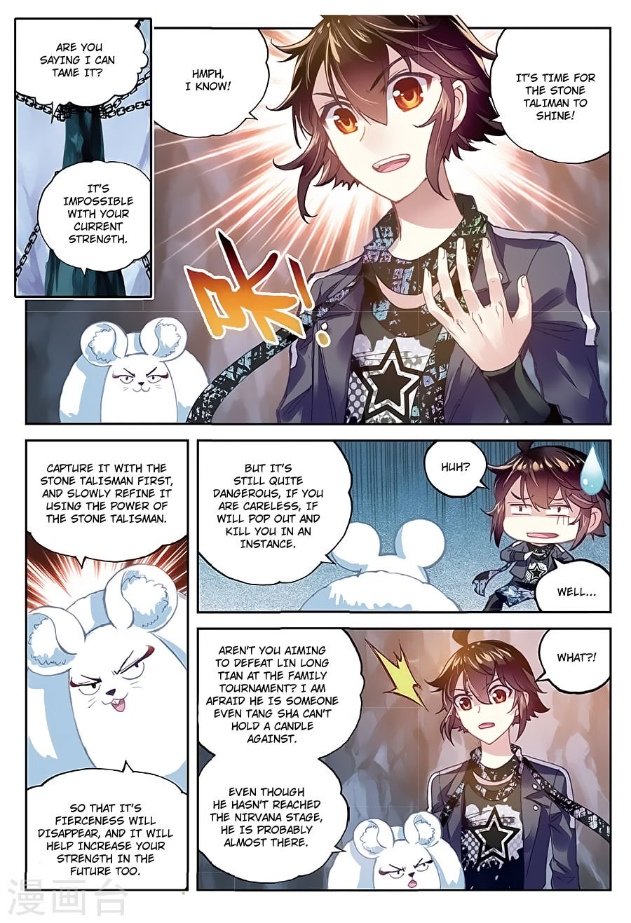 manhuaverse manhwa comic