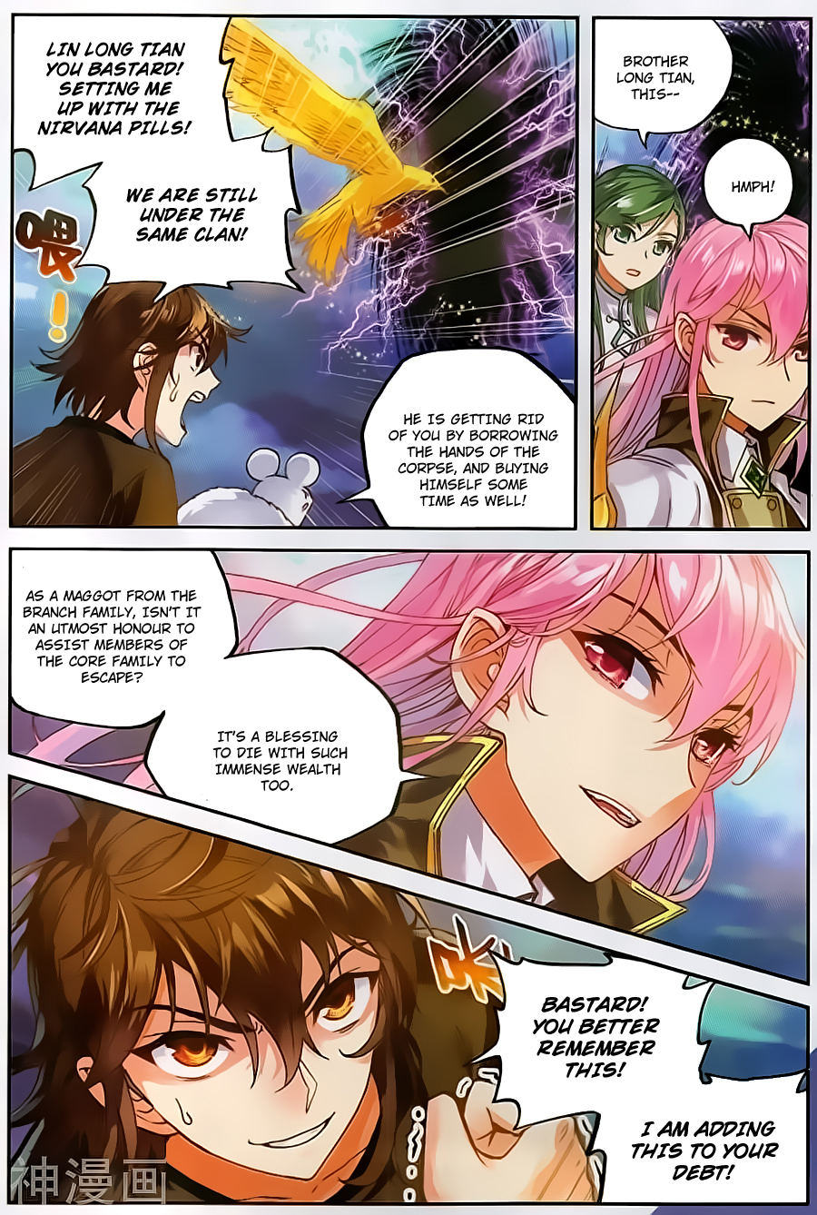 manhuaverse manhwa comic