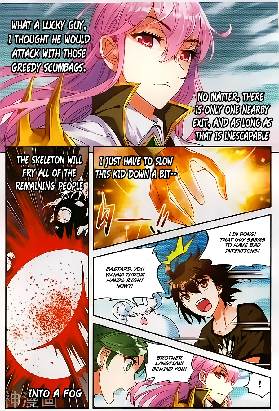 manhuaverse manhwa comic