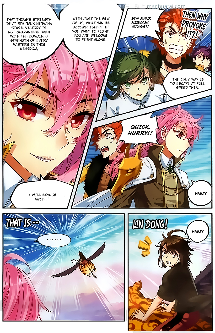 manhuaverse manhwa comic