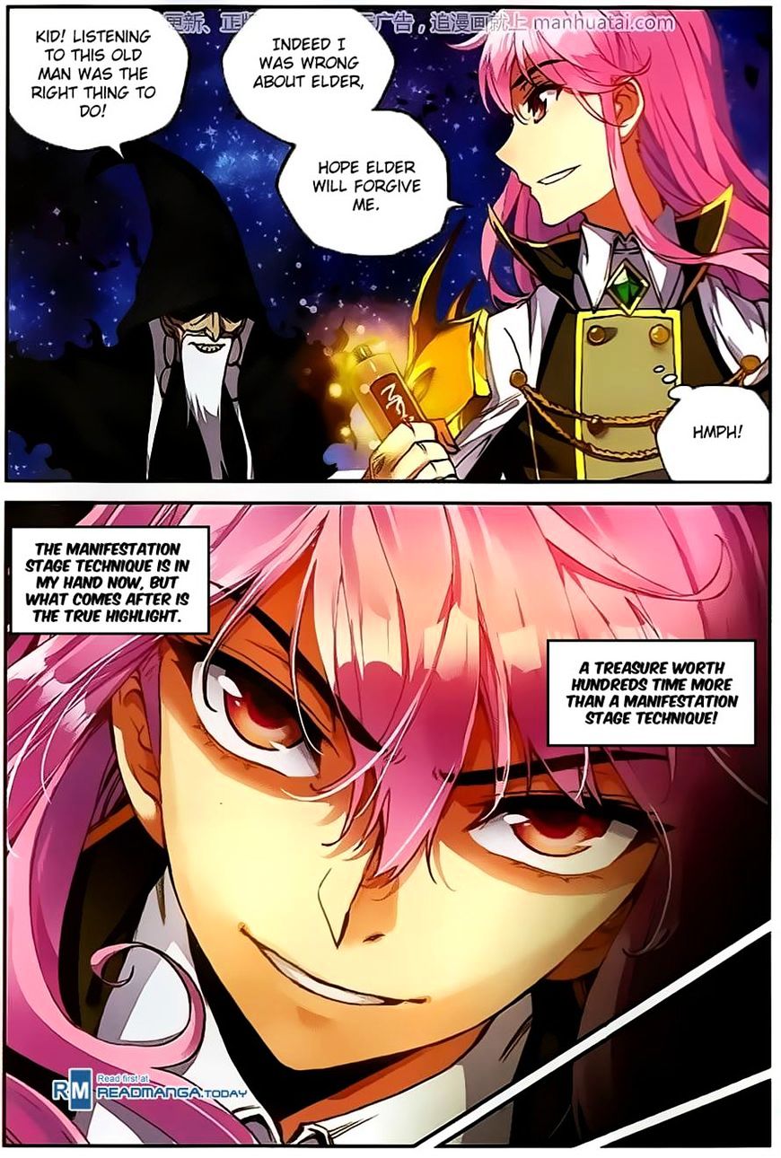 manhuaverse manhwa comic