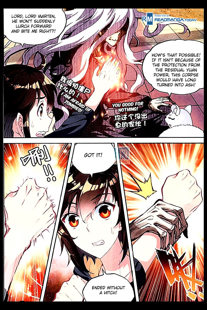 manhuaverse manhwa comic