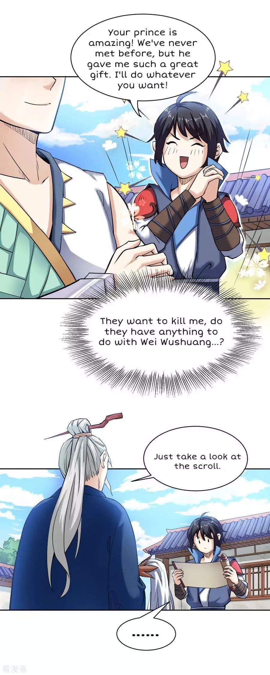manhuaverse manhwa comic