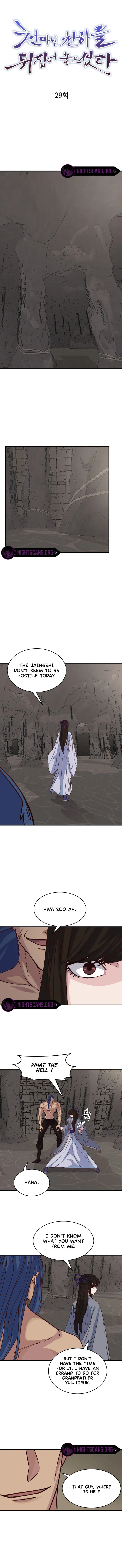 manhuaverse manhwa comic