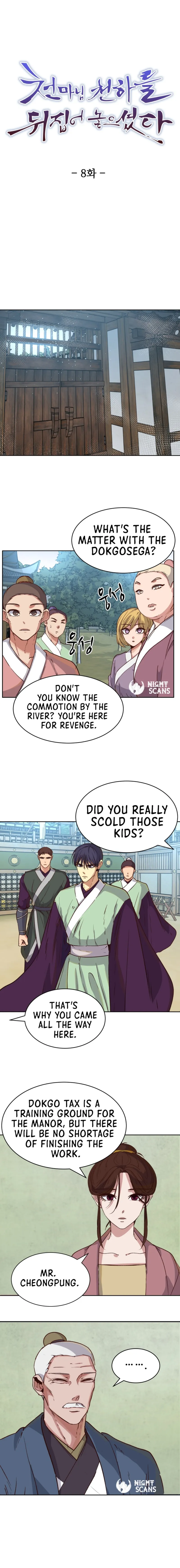 manhuaverse manhwa comic