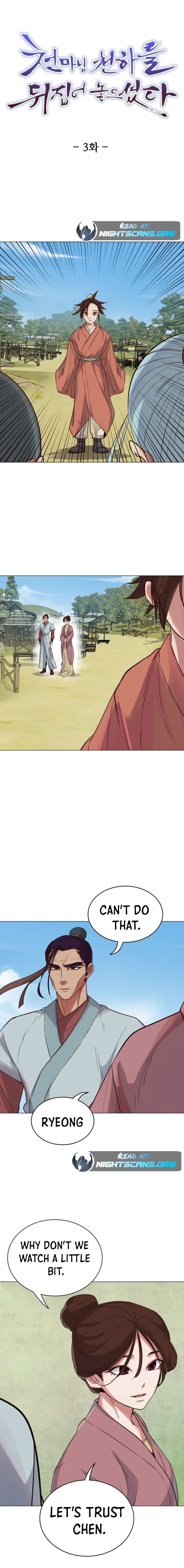 manhuaverse manhwa comic