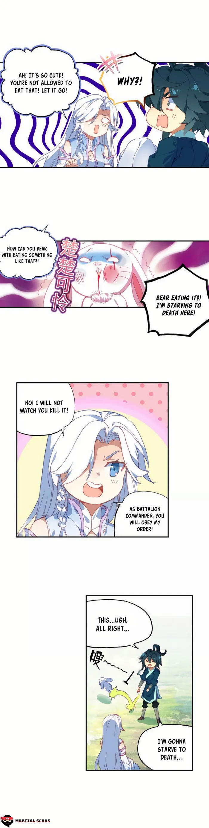 manhuaverse manhwa comic
