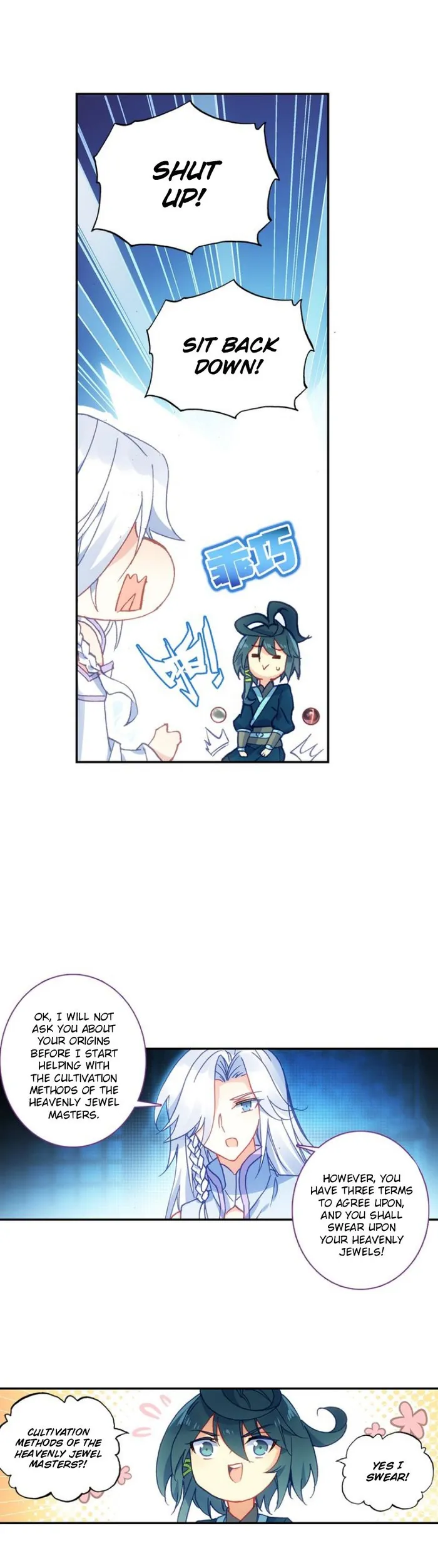 manhuaverse manhwa comic