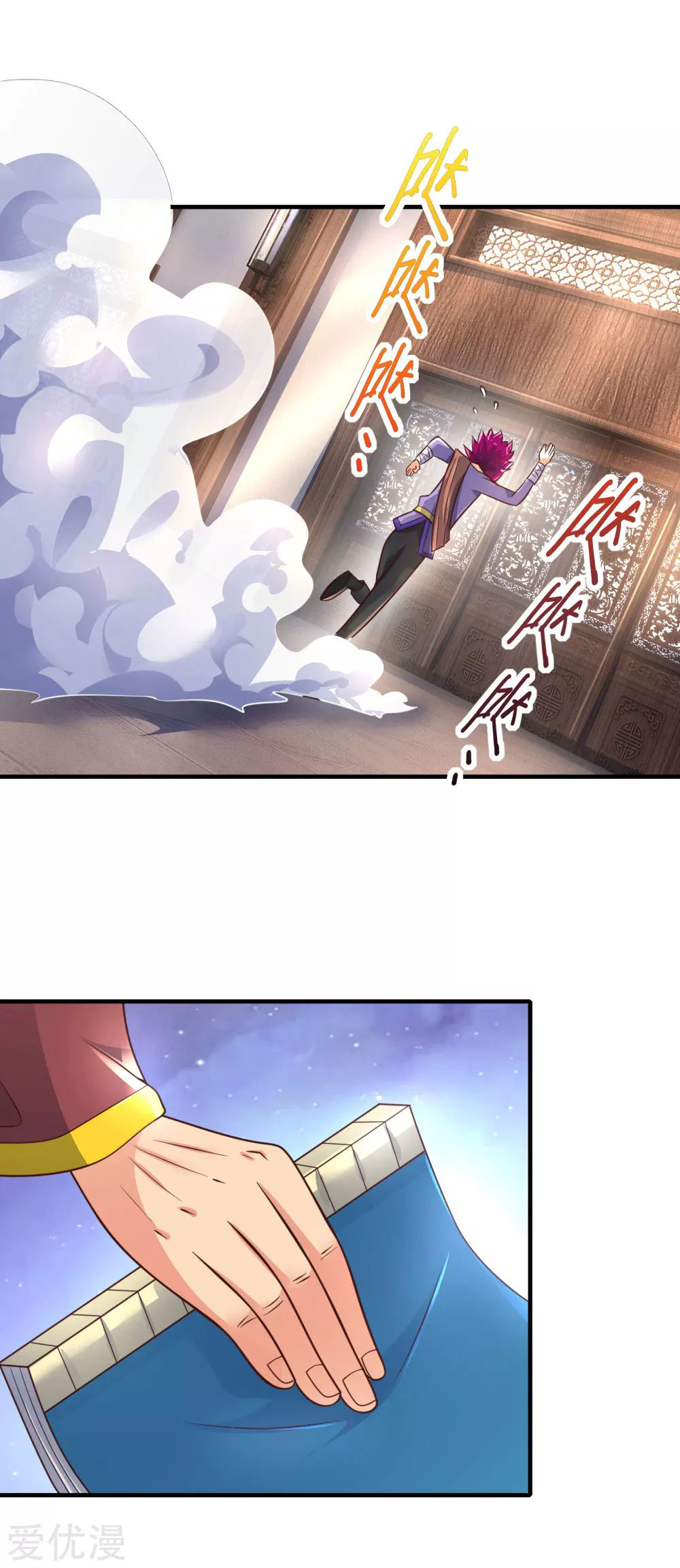 manhuaverse manhwa comic