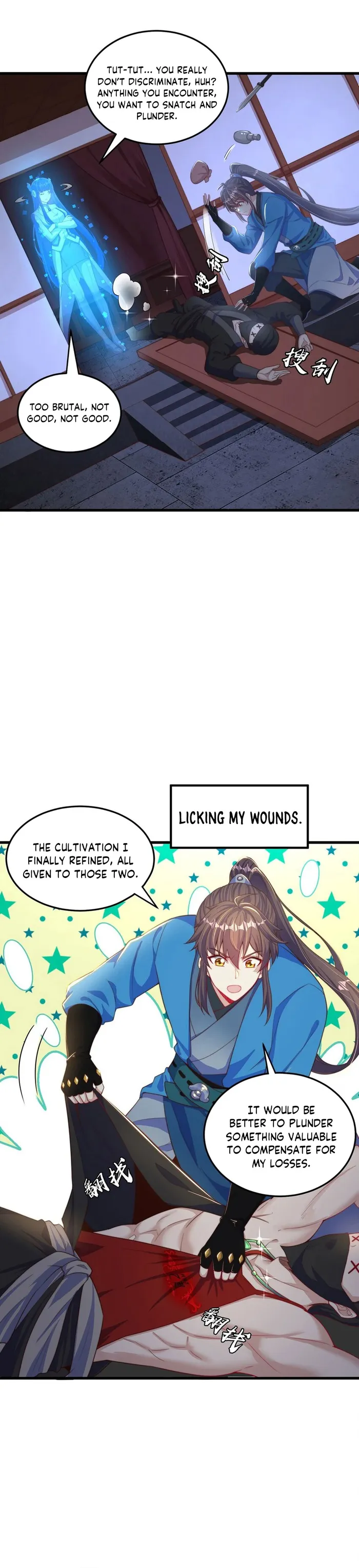 manhuaverse manhwa comic