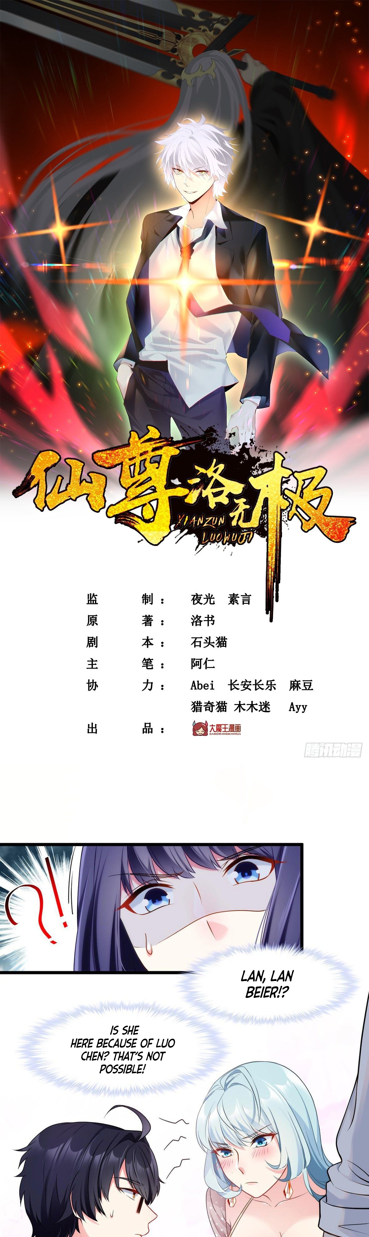 manhuaverse manhwa comic