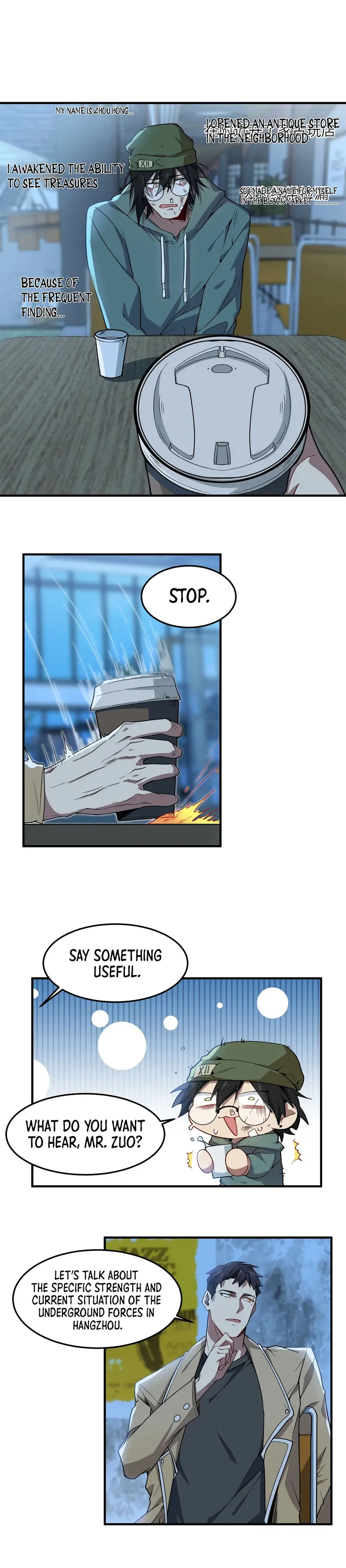 manhuaverse manhwa comic