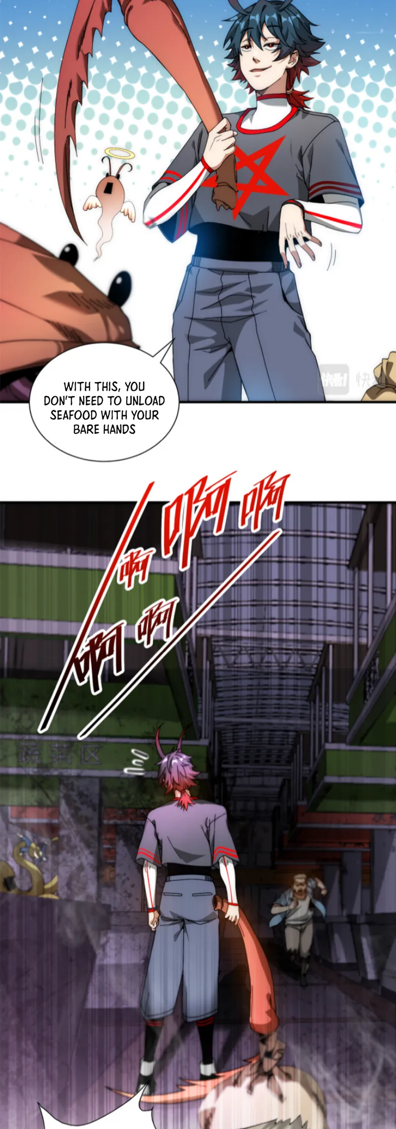 manhuaverse manhwa comic
