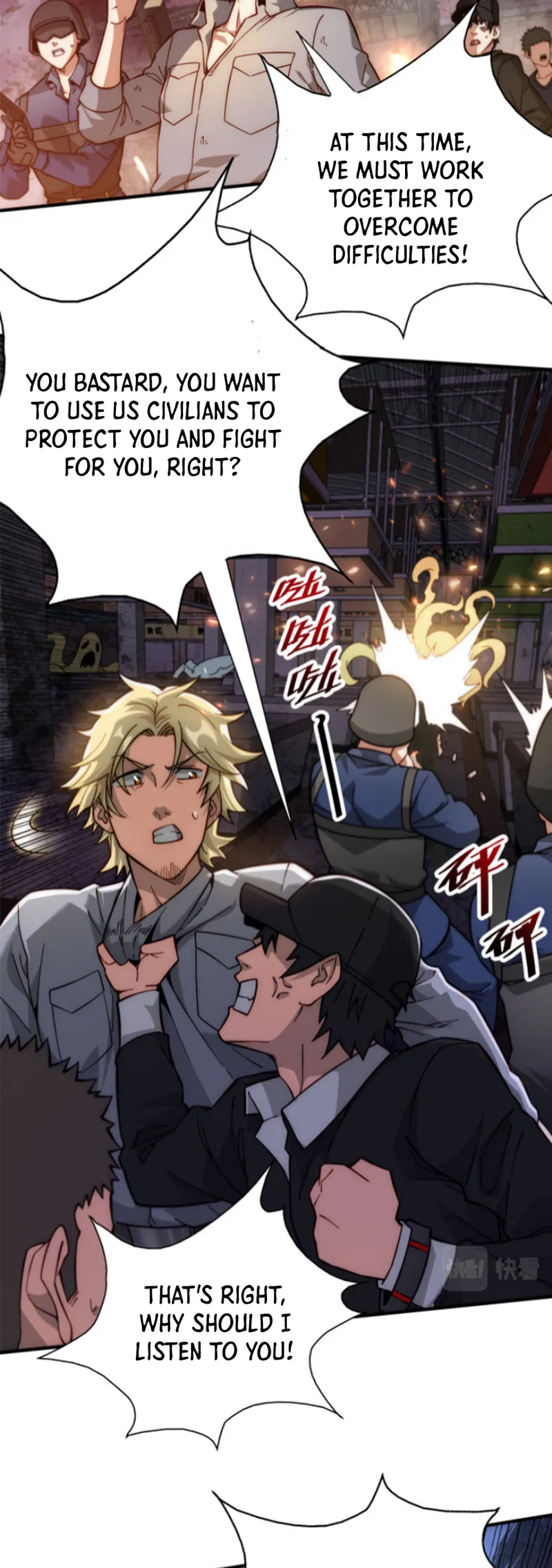 manhuaverse manhwa comic