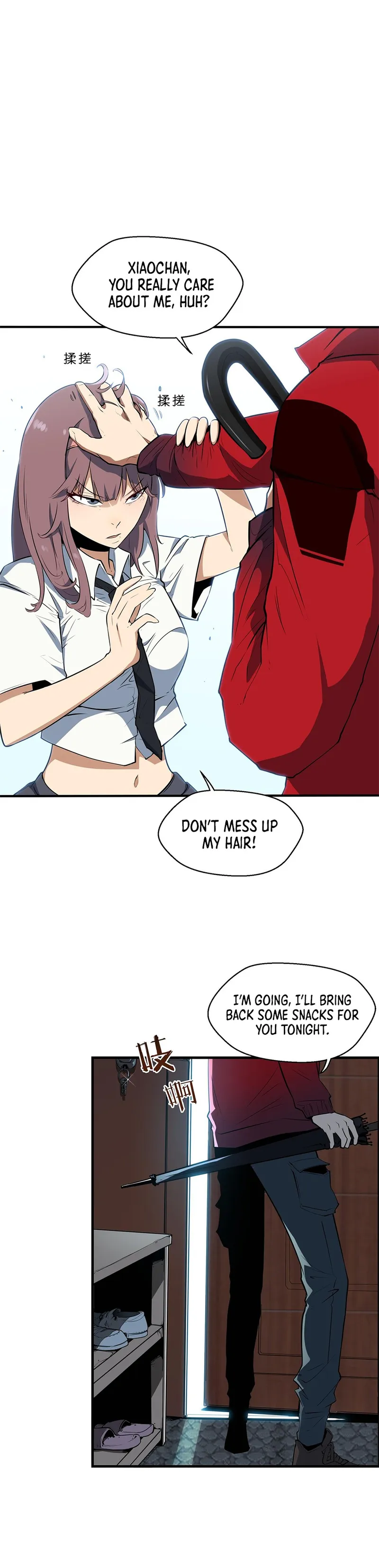 manhuaverse manhwa comic