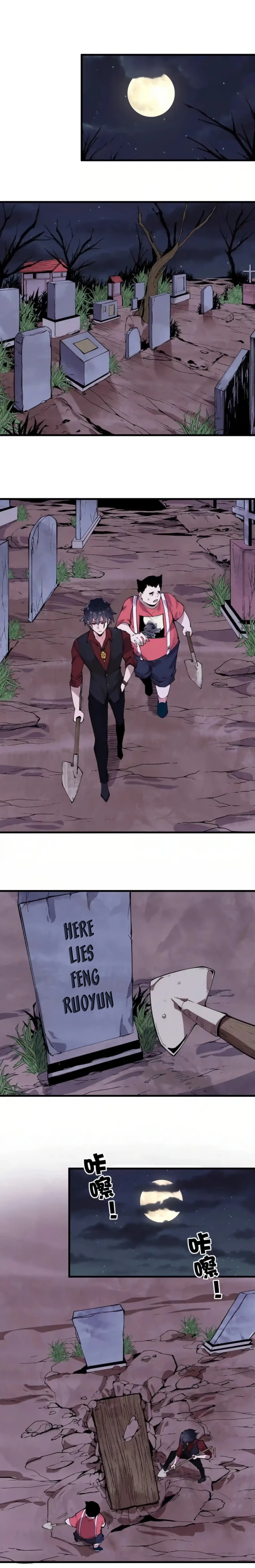 manhuaverse manhwa comic