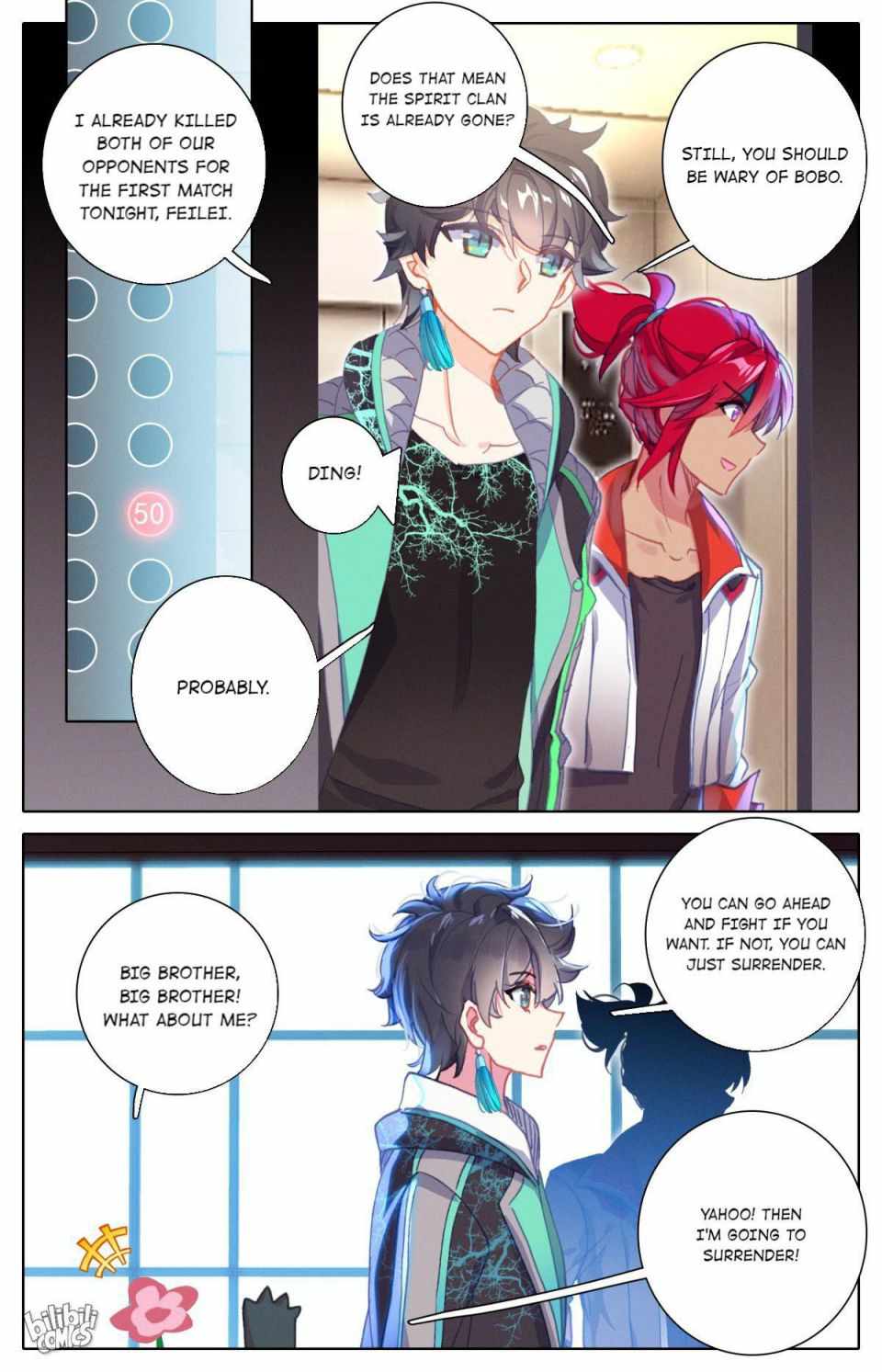 manhuaverse manhwa comic