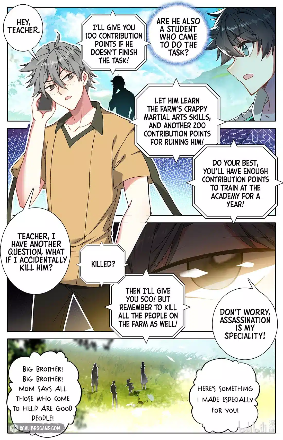 manhuaverse manhwa comic